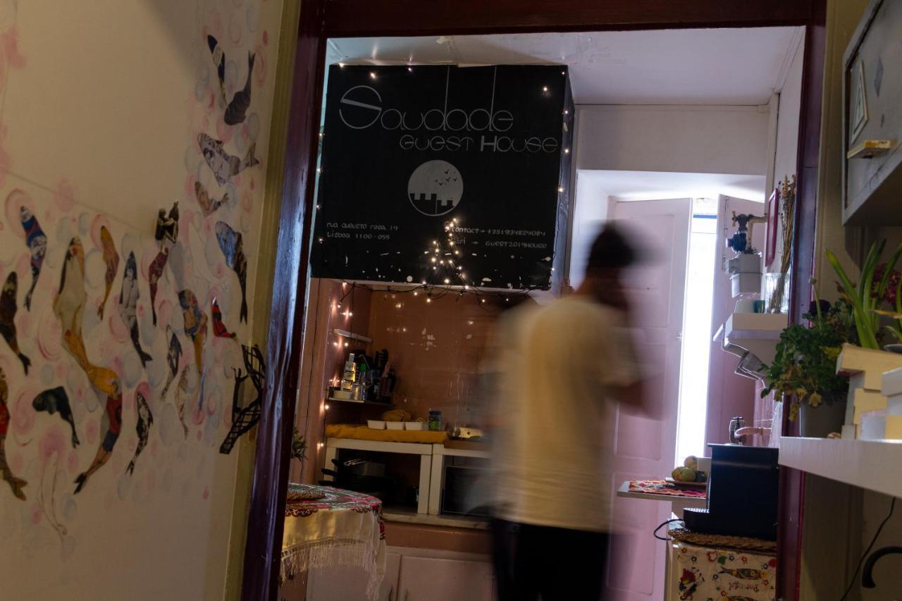 Saudade Guest House Lisboa エクステリア 写真